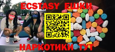 дурь Краснодар