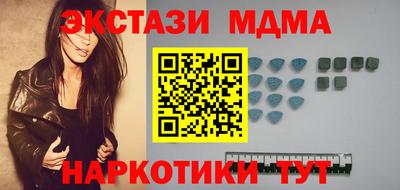 дурь Краснодар