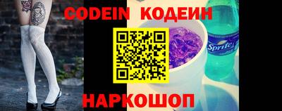 jwh Краснокаменск
