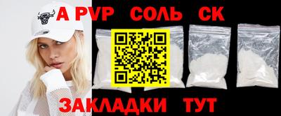 дурь Краснодар