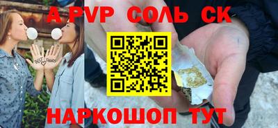 jwh Краснокаменск