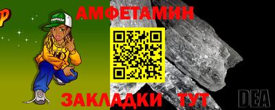 дурь Краснодар