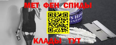 ГАЛЛЮЦИНОГЕННЫЕ ГРИБЫ Бузулук