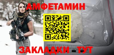 a pvp Краснознаменск