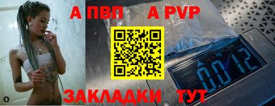 дурь Краснодар