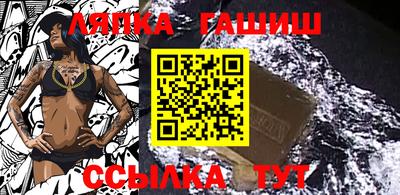 дурь Краснодар