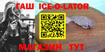 дурь Краснодар