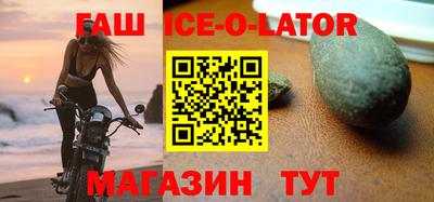 мефедрон мука Бугуруслан