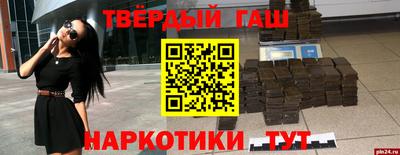 дурь Краснодар