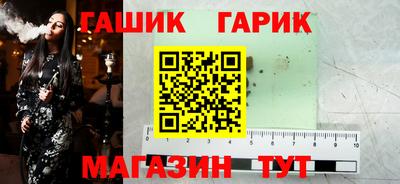 a pvp Краснознаменск