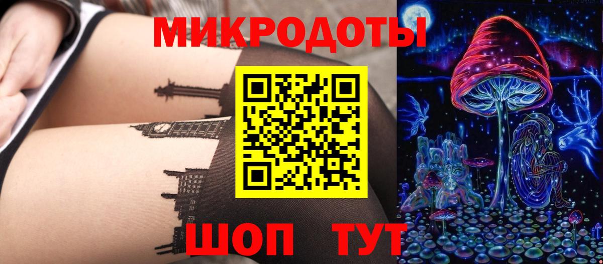 Псилоцибиновые грибы GOLDEN TEACHER  Солнечногорск 