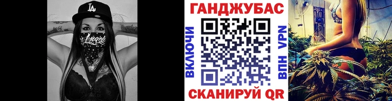 Шишки марихуана AK-47  Солнечногорск 